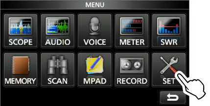 Icom-7300