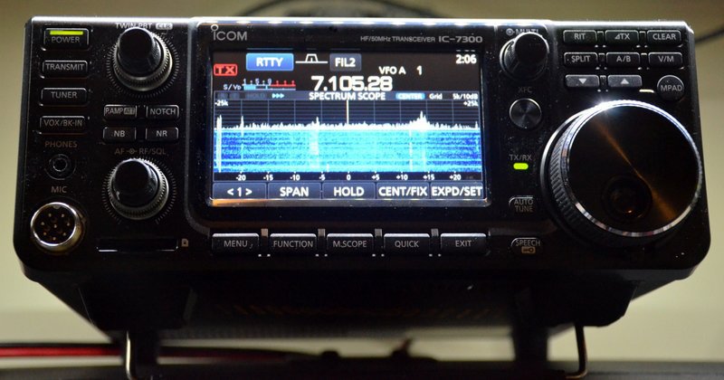 Icom ic 7300