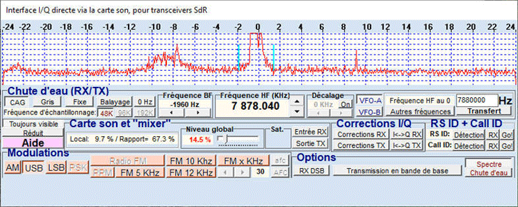 radio-logicielle