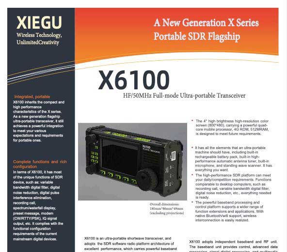 sdr X6100
