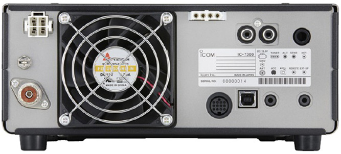 Icom-7300