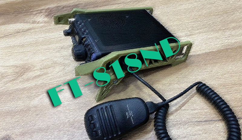 ft818 vi