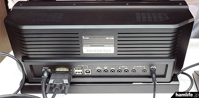 IC 7760 2