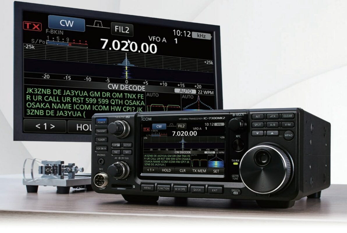ic7300mk2 3