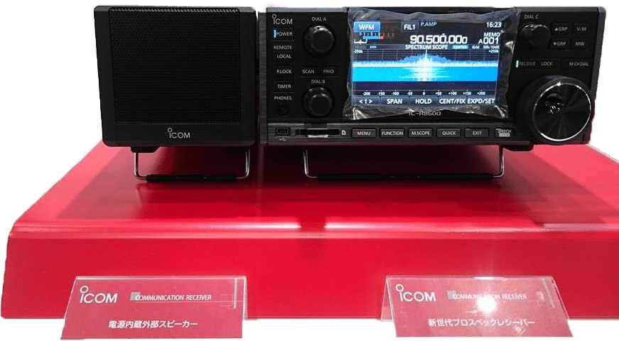 ic r8600