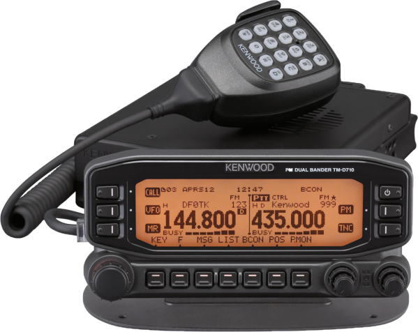 Antenne GPS interne pour Kenwood TM-D710 2 kenwood dm710
