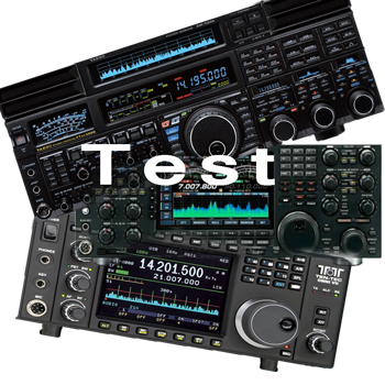test rod sherwood