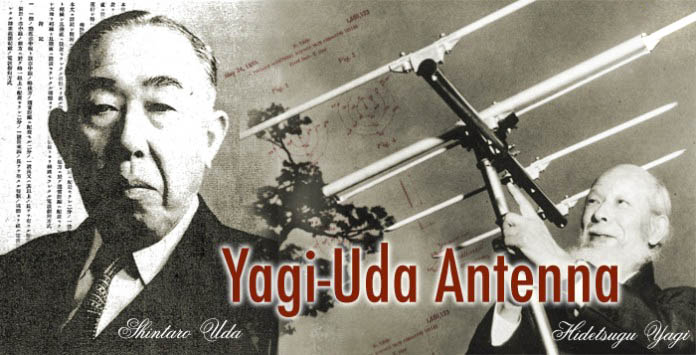 yagi uda